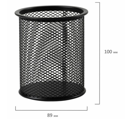 Подставка-органайзер BRAUBERG 