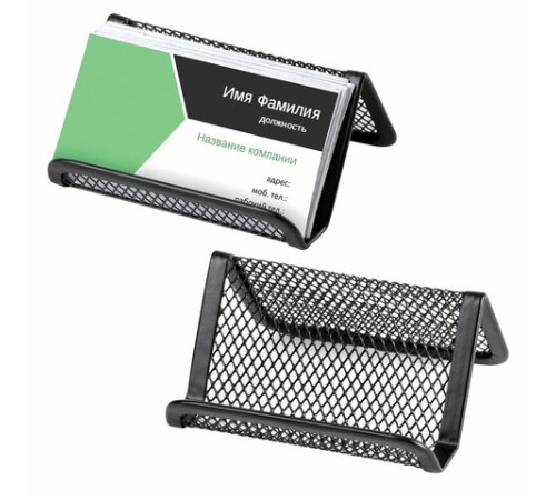 Подставка для визиток настольная BRAUBERG 
