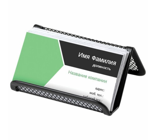 Подставка для визиток настольная BRAUBERG 