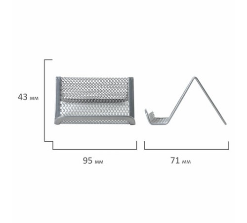 Подставка для визиток настольная BRAUBERG 