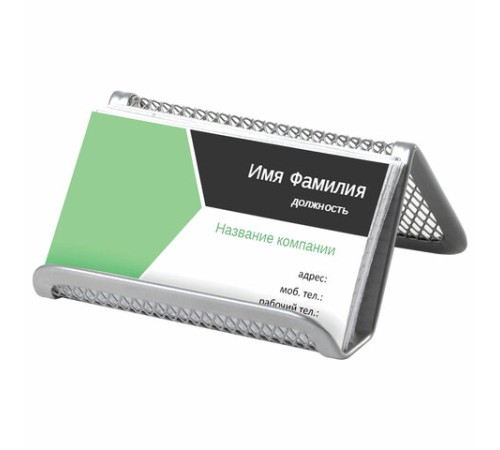 Подставка для визиток настольная BRAUBERG 