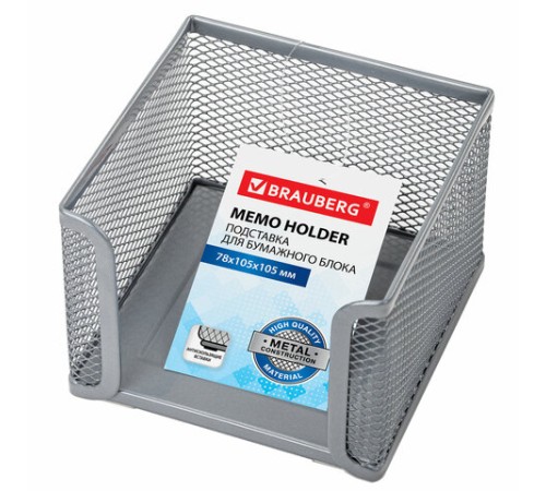 Подставка для бумажного блока BRAUBERG 