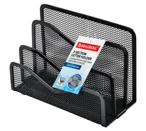 Подставка для бумаг и писем BRAUBERG 