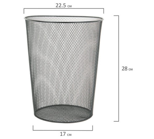 Корзина для бумаг, 9 л, металлическая, черная, BRAUBERG 