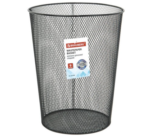 Корзина для бумаг, 9 л, металлическая, черная, BRAUBERG 