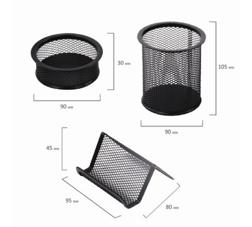 Настольный набор из металла BRAUBERG 