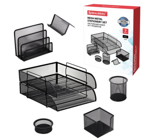 Настольный набор из металла BRAUBERG 