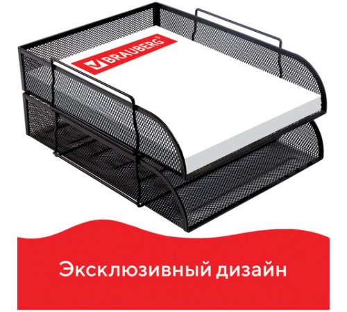 Настольный набор из металла BRAUBERG 