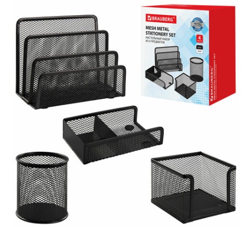 Настольный набор из металла BRAUBERG 