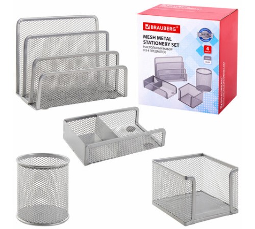 Настольный набор из металла BRAUBERG 