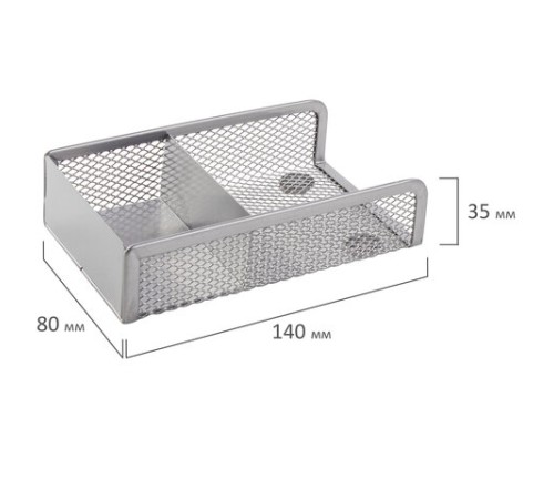 Настольный набор из металла BRAUBERG 