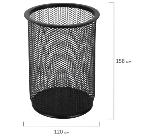 Подставка-органайзер BRAUBERG 
