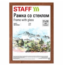 Рамка 21х30 см со стеклом, багет 16 мм, дерево, STAFF 