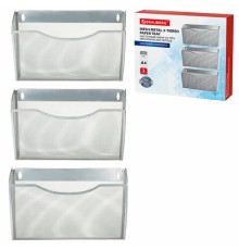 Лотки для бумаг настенные 3 штуки формат А4 BRAUBERG 