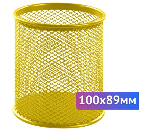 Подставка-органайзер BRAUBERG 