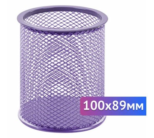 Подставка-органайзер BRAUBERG 