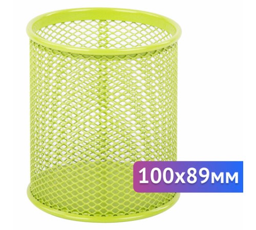 Подставка-органайзер BRAUBERG 