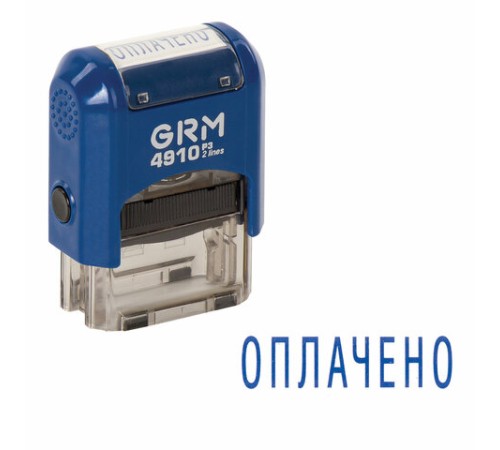 Штамп стандартный 