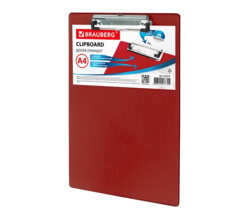 Доска-планшет BRAUBERG 