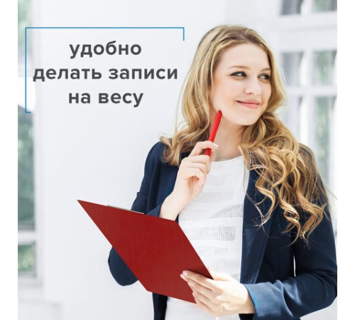 Доска-планшет BRAUBERG 