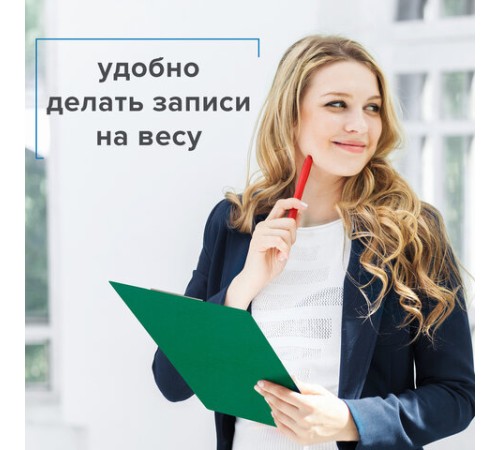 Доска-планшет BRAUBERG 