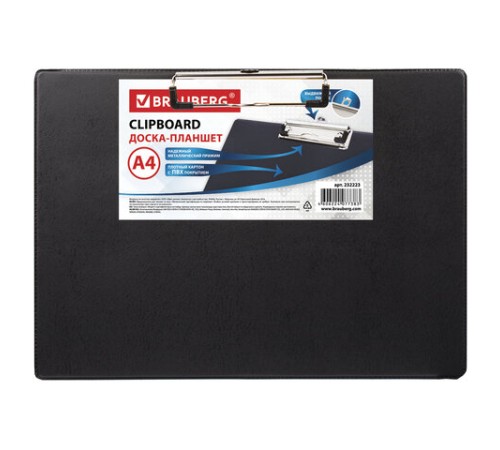Доска-планшет ГОРИЗОНТАЛЬНАЯ (318х228 мм), А4, BRAUBERG 