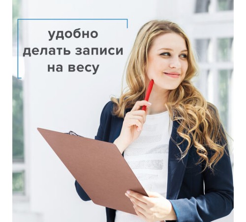 Доска-планшет БОЛЬШОГО ФОРМАТА (320х460 мм), А3, BRAUBERG 