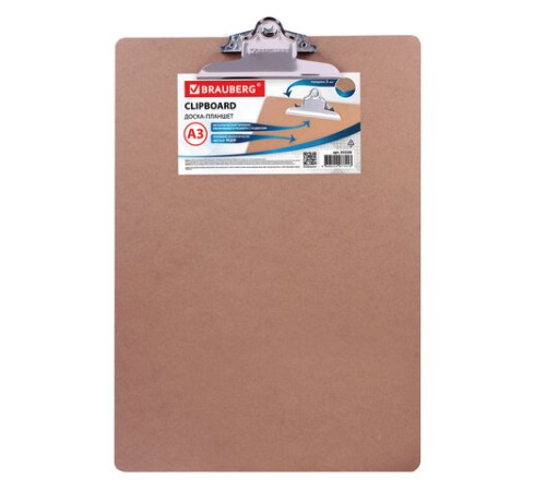 Доска-планшет БОЛЬШОГО ФОРМАТА (320х460 мм), А3, BRAUBERG 