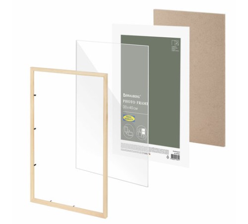 Рамка 30х40 см небьющаяся, аналог IKEA, багет 12 мм, дерево, BRAUBERG "Woodray", цвет натуральный, 391361