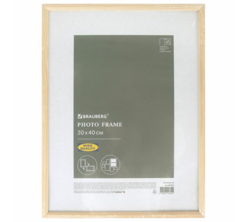 Рамка 30х40 см небьющаяся, аналог IKEA, багет 12 мм, дерево, BRAUBERG "Woodray", цвет натуральный, 391361