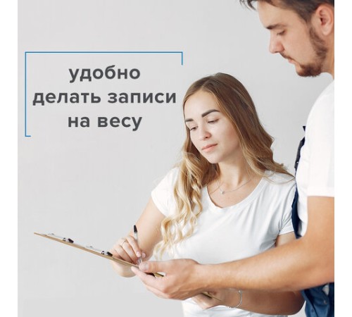 Доска-планшет БОЛЬШОГО ФОРМАТА (440х320 мм), А3, BRAUBERG 