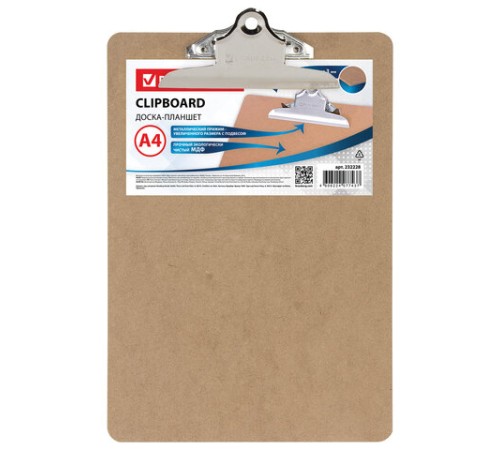 Доска-планшет BRAUBERG 