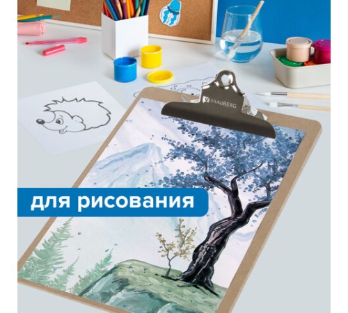 Доска-планшет BRAUBERG 