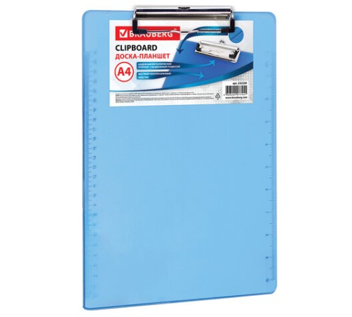 Доска-планшет BRAUBERG 