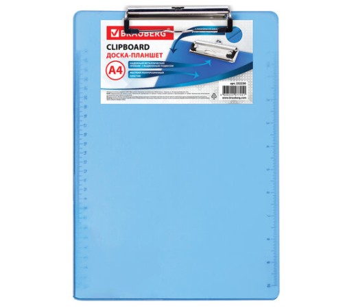 Доска-планшет BRAUBERG 