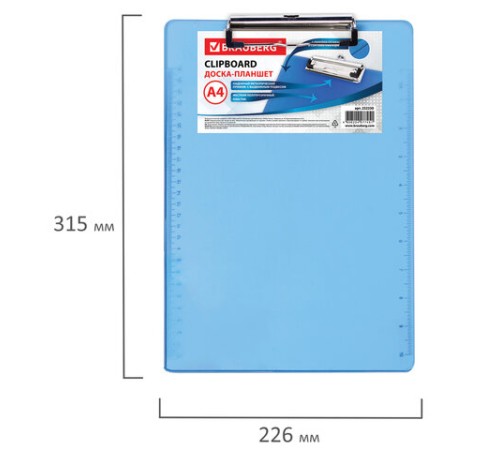 Доска-планшет BRAUBERG 