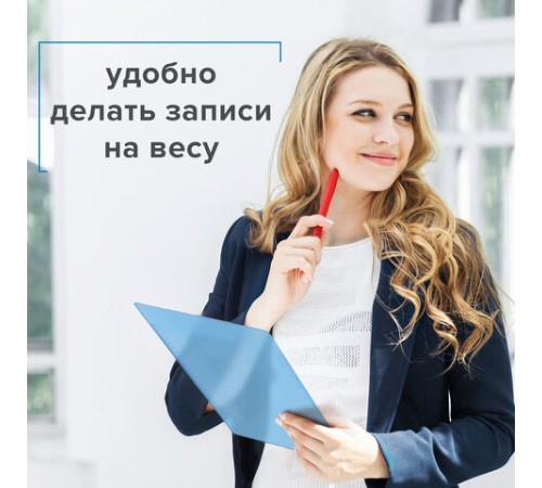 Доска-планшет BRAUBERG 