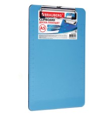 Доска-планшет МАЛОГО ФОРМАТА (155х228 мм), А5, BRAUBERG 