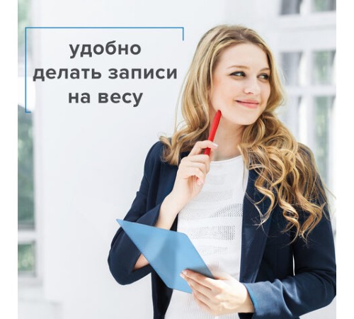 Доска-планшет МАЛОГО ФОРМАТА (155х228 мм), А5, BRAUBERG 