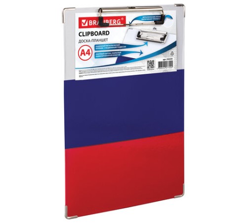 Доска-планшет BRAUBERG 