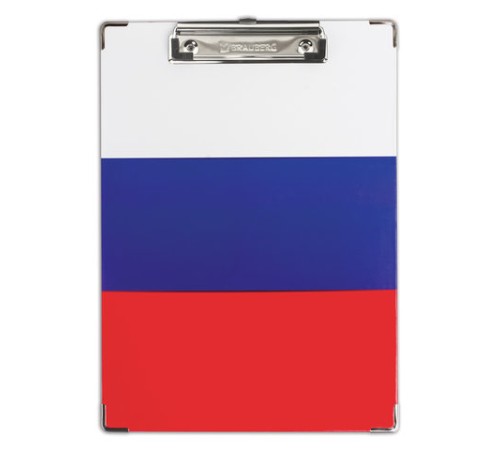 Доска-планшет BRAUBERG 