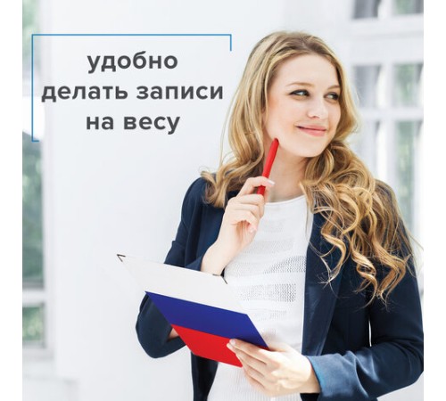 Доска-планшет BRAUBERG 