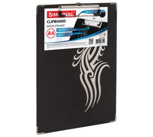 Доска-планшет BRAUBERG 