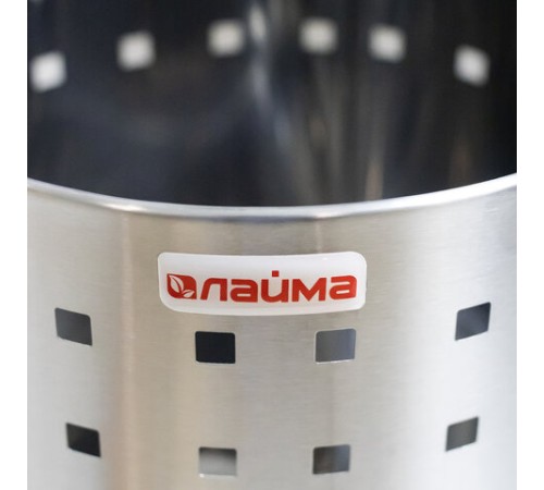 Урна-корзина для мусора 7 литров 