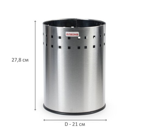 Урна-корзина для мусора 7 литров 