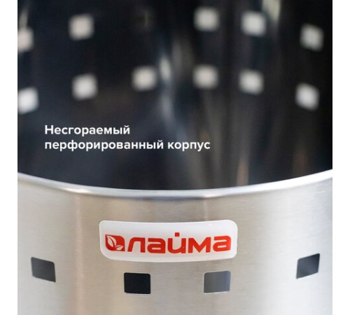 Урна-корзина для мусора 7 литров 