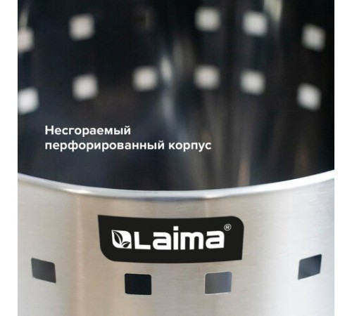 Урна-корзина для мусора 12 литров 