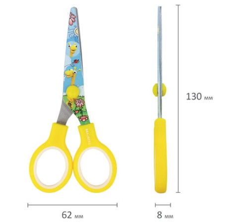 Ножницы 130 мм с цветной печатью 