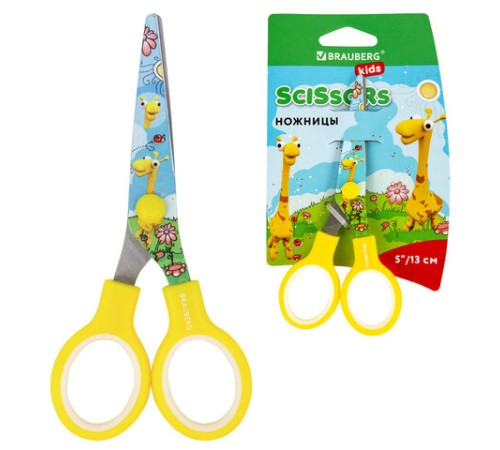 Ножницы 130 мм с цветной печатью 
