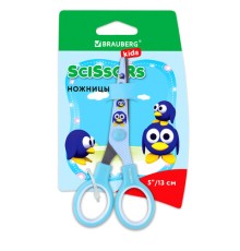 Ножницы 130 мм с цветной печатью 